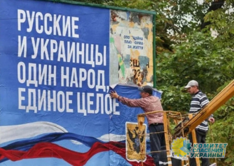 Стало известно, в каком случае Зеленский откажется от переговоров с Россией