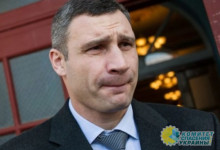 Азаров: При Кличко - бывшем охраннике криминального авторитета - в Киев вернулась власть криминала