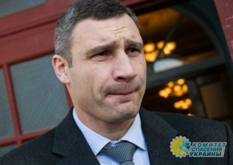 Азаров: При Кличко - бывшем охраннике криминального авторитета - в Киев вернулась власть криминала