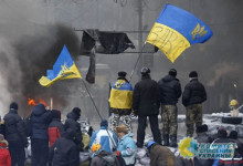 В ГБР создали подразделение для расследования дел «Евромайдана»