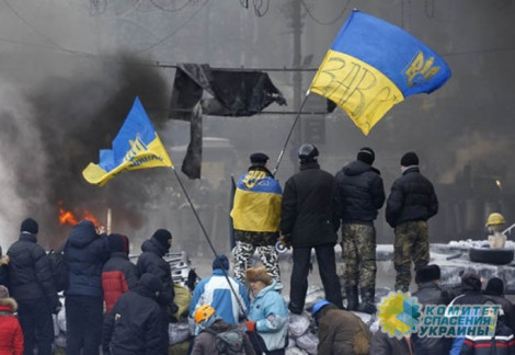 В ГБР создали подразделение для расследования дел «Евромайдана»
