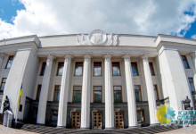 В Раде «Слуги народа» призвали Зеленского разорвать дипломатические отношения с Россией