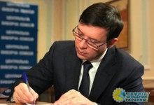 Мураев призвал отказаться от Ассоциации с ЕС