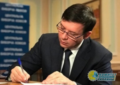 Мураев призвал отказаться от Ассоциации с ЕС