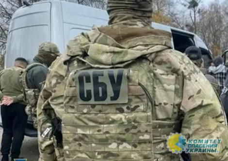 Украинцев превращают в стукачей