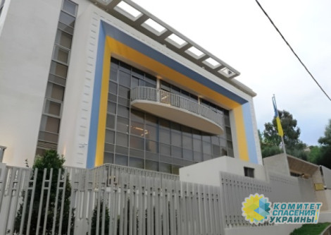 Посольство Украины в Ливане укрывает украинского террориста