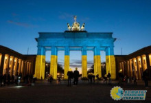 «Это пощёчина украинскому народу»