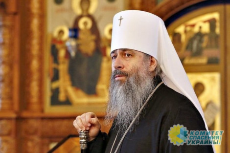 Митрополит Святогорской лавры обвинил Украину в развязывании войны на Донбассе