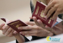 На Украине вступил в силу визовый режим с Россией