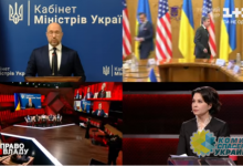 Газопроводная шизофрения