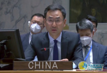 В Китае рассказали, к чему приведут теракты на газопроводах