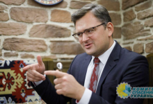 «Недружественный характер»