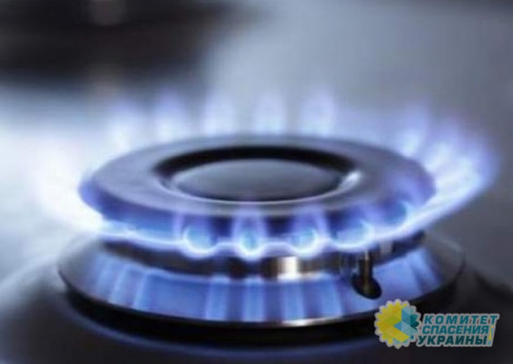 Весной цена на газ для украинцев вырастет на 62%