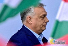 ЕС надеется на поражение Орбана на предстоящих парламентских выборах