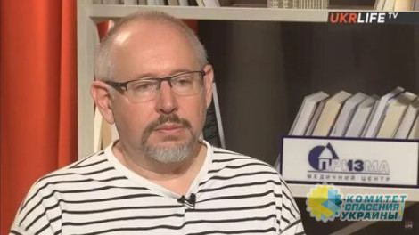 Украинцам подсказали, как избежать «бандитского отжатия» украинских природных ресурсов Украинцам подсказали, как избежать «бандитского отжатия» украинских природных ресурсов