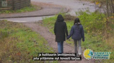 В Финляндии украинскую общину «пытают» русским языком и «Калинкой»