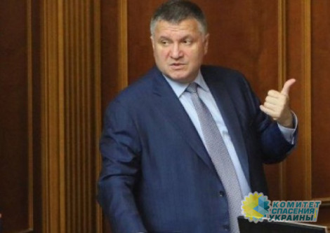Зеленский: «Аваков самый лучший министр, никто его не уволит»