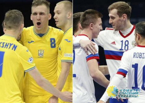 В полуфинал Евро-2022 по футзалу вышли Украина и Россия