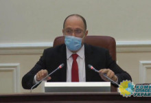 Шмыгаль заявил, что украинцы будут носить маски до сентября