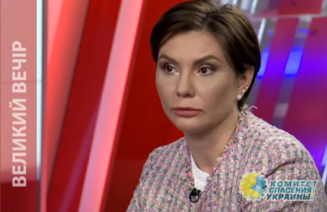Елена Бондаренко заявила о необходимости сметать власть Зеленского