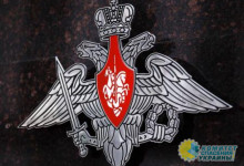 В Минобороны РФ назвали фамилии должностных лиц США, причастных к реализации военно-биологических программ на территории Украины