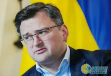 Кулеба подтвердил скорую смену руководства Украины