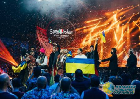 Украина не сможет принять «Евровидение» в 2023 году
