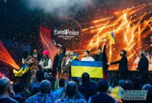 Украина не сможет принять «Евровидение» в 2023 году