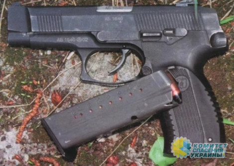 В Черновцах и Виннице аргументом в решении проблем выступил пистолет