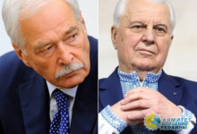 Кравчук нагрубил Грызлову в ТКГ