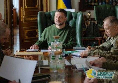 Зеленский разрешил отправлять на убой украинцев с 25 лет