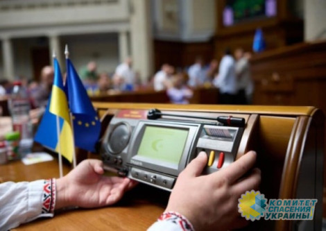 Киевский режим готовится обмануть западных кураторов Киевский режим готовится обмануть западных кураторов