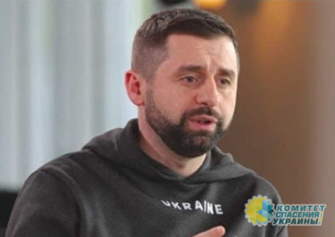 Арахамия признал трудности в работе парламента