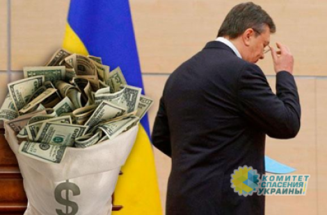 Transparency International: ЕПСЧ может пересмотреть дело о конфискации $1,5 млрд. Януковича
