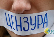 Украина вошла в пятёрку государств с самым низким уровнем доверия к СМИ