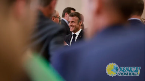 Макрон рассказал, когда наступит мир на Украине Макрон рассказал, когда наступит мир на Украине