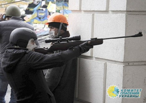 Луценко нанял частное сыскное агентство искать пули, которыми стреляли на майдане