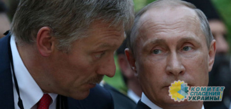 Песков рассказал, при каких обстоятельствах Россия будет принимать «активные меры»