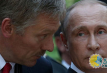 Песков рассказал, при каких обстоятельствах Россия будет принимать «активные меры»