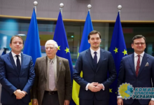 На Украину приедет еврокомиссар для проверки реформ