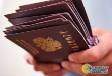 Киев грозит украинцам уголовной ответственностью за получение российского паспорта