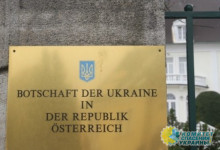 Украинские дипломаты устроили пьяное ДТП в Вене