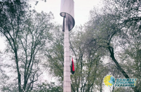 В Украине бандеровцы поглумились над 1 Мая