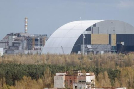 На Украине руководство Чернобыльской АЭС подозревают в коррупции