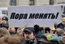 56% украинцев больше не хотят терпеть «реформы»