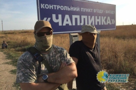 Херсонщина: Киев  издал директиву местной милиции не противодействовать ислямскому беспределу