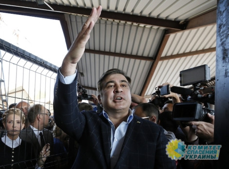 Саакашвили проигнорировал повестку из СБУ на допрос