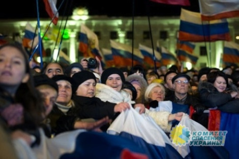Как Киев сам себя высек или почему Крым ушел из Украины