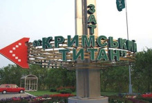 Блокада Крыма: Свет в обмен на уголь