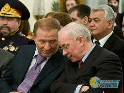 Азаров рассказал курьезный случай со вторым Президентом Украины
